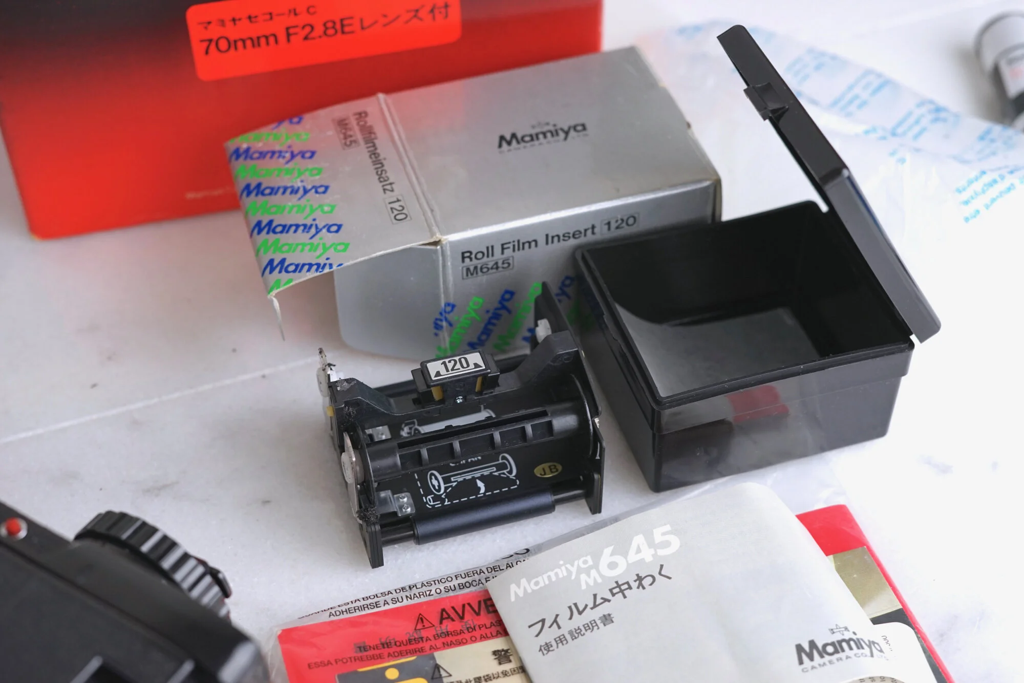 Mamiya M 645 Camera Kit with Mamiya Sekor C 70mm F/2.8E Lens